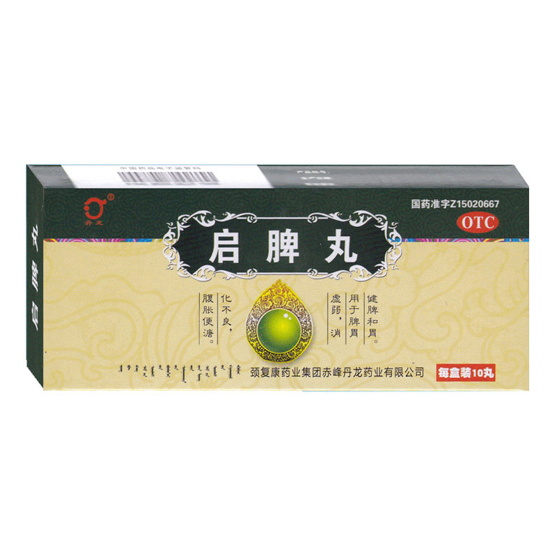 《颈复康赤峰丹龙药业 启...