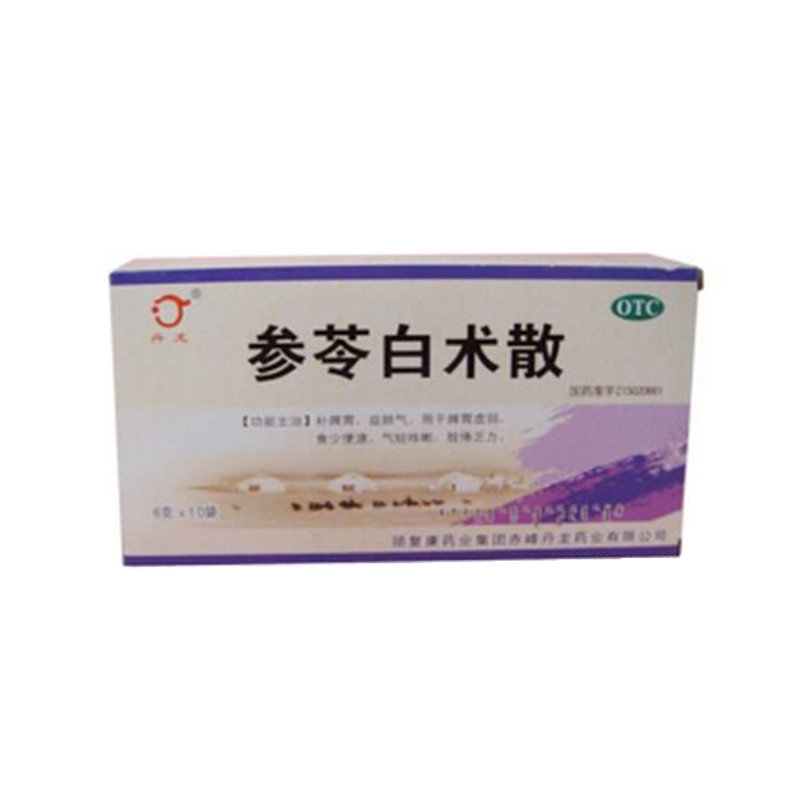《颈复康赤峰丹龙药业 参...