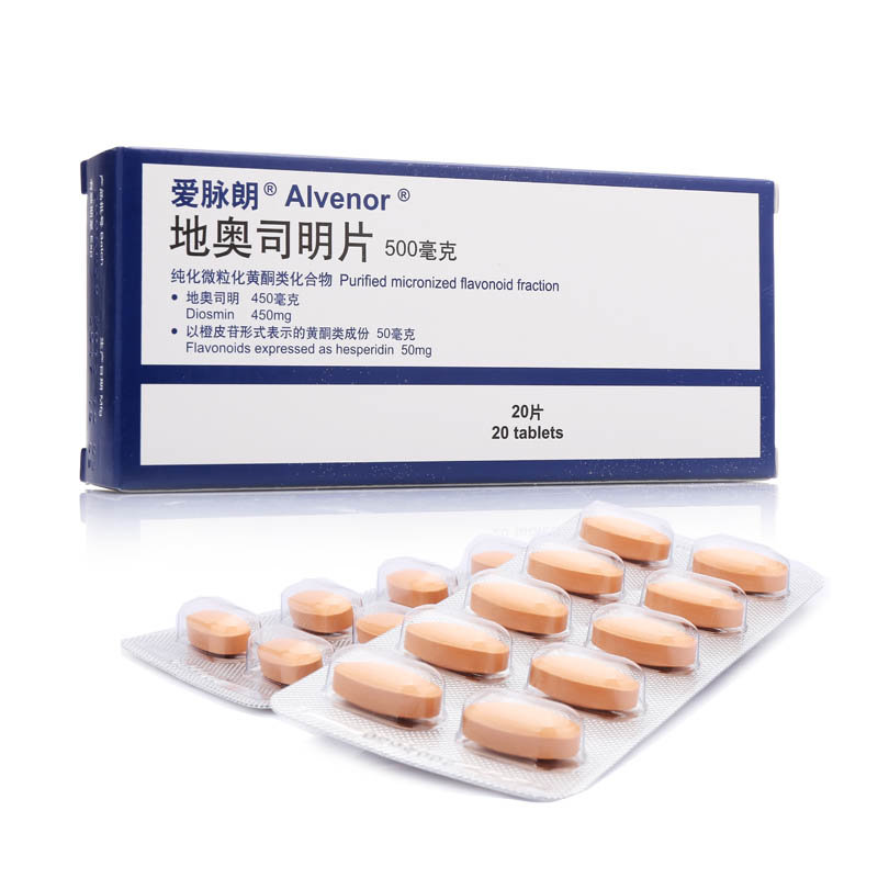 《爱脉朗》说明书