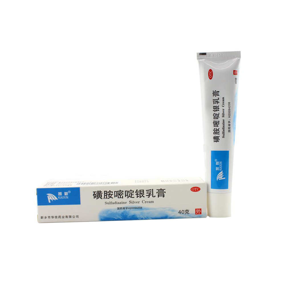 《新乡华信 磺胺嘧啶银乳...