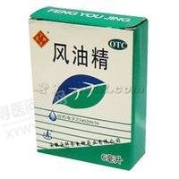 《安科余良卿 风油精》说...