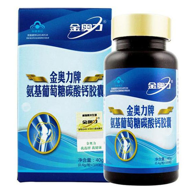 《金奥力 金奥力牌氨基葡萄糖碳酸钙胶囊》说明书