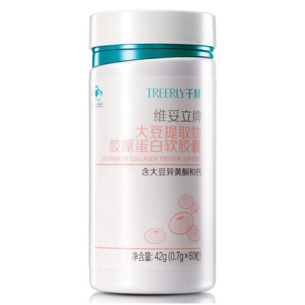 《维妥立 维妥立牌大豆提取物胶原蛋白软胶囊》说明书