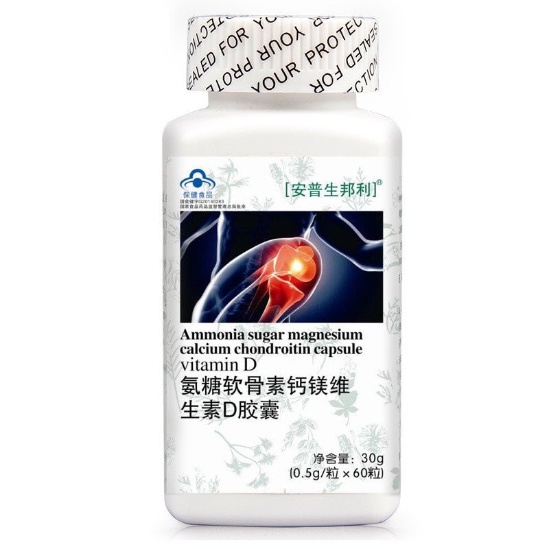 《联合邦利 联合邦利牌增...