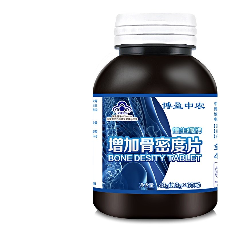 《赖斯康 赖斯康牌增加骨密度片》说明书