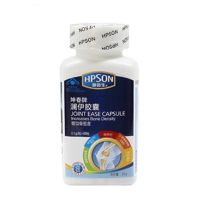 《坤春 坤春牌澜伊胶囊》...