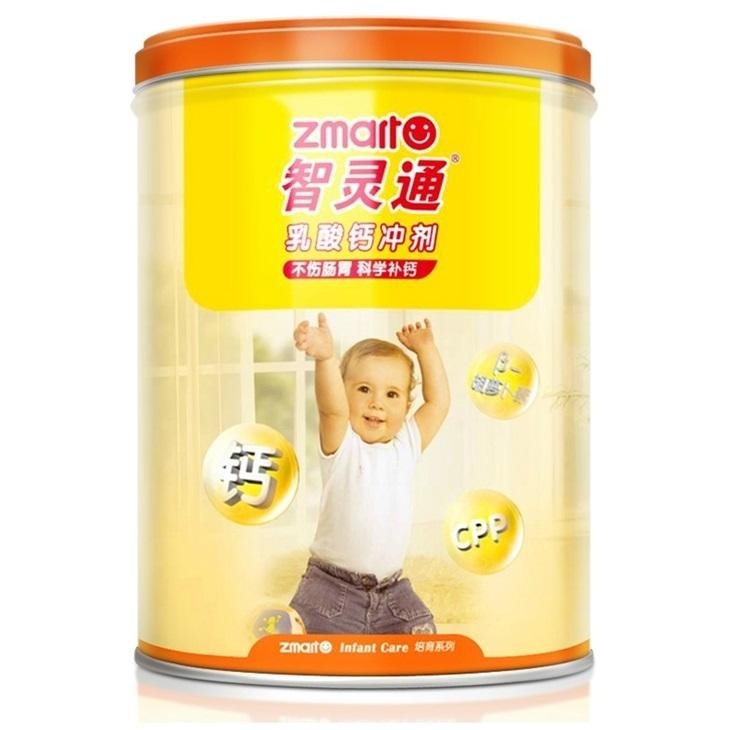 《和黄健宝 智灵通牌乳酸...