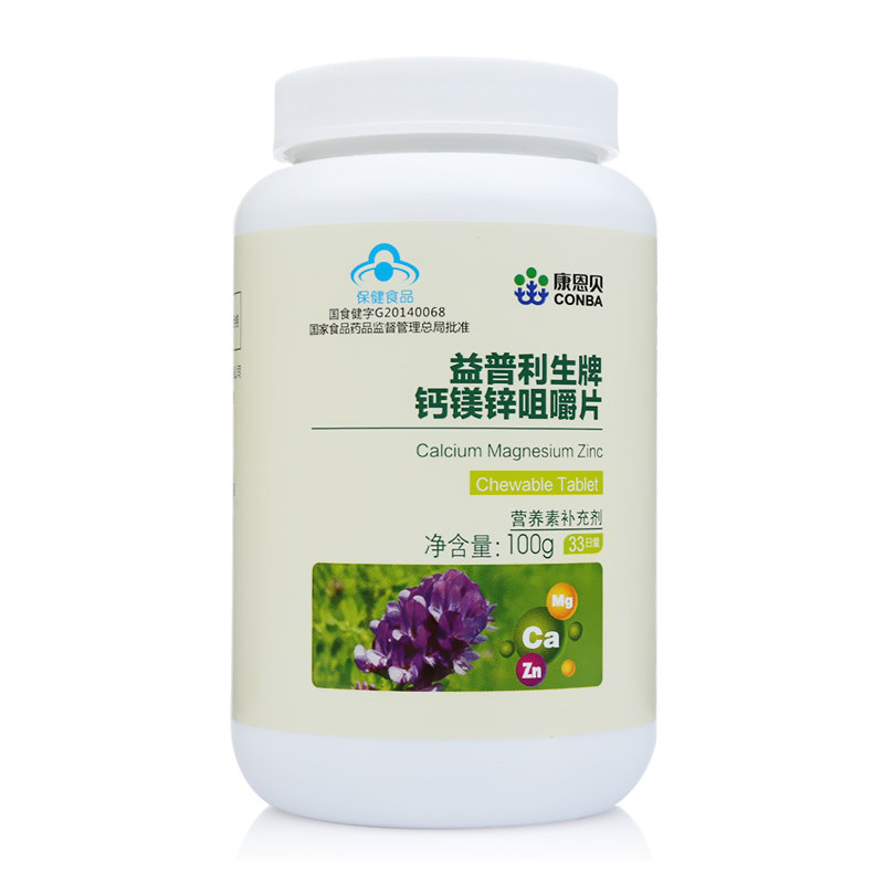 《益普利生 钙镁锌咀嚼片...