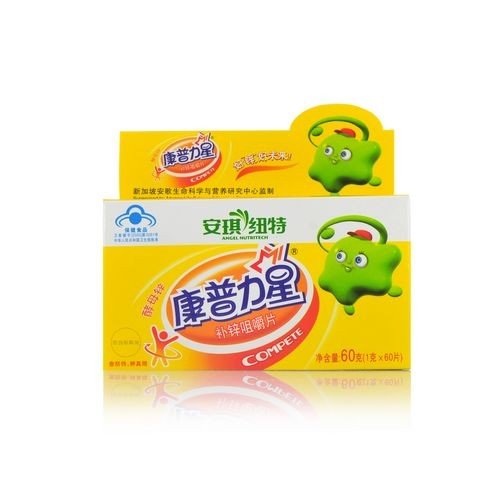 《康普力星 康普力星牌补...