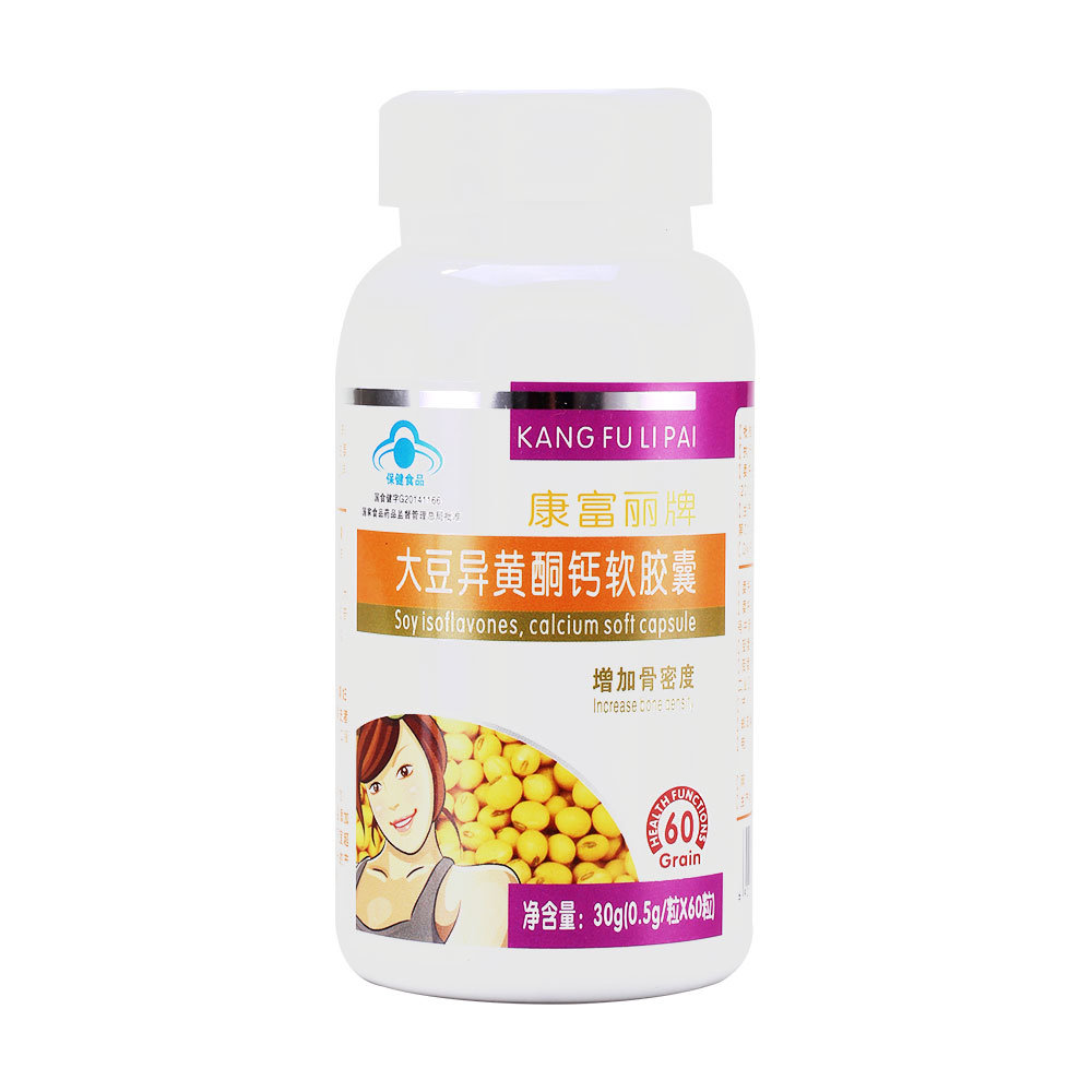 《康富丽牌大豆异黄酮钙软...