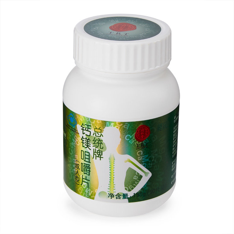 《总统 总统牌钙镁咀嚼片...