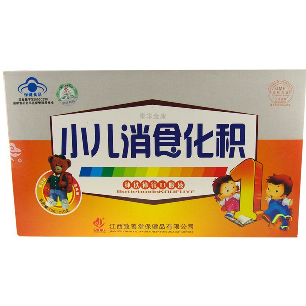 《泰华金康 泰华金康牌补...