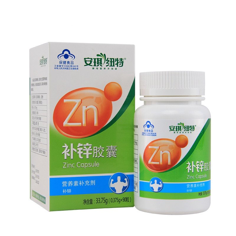 《安琪纽特 安琪纽特牌补...