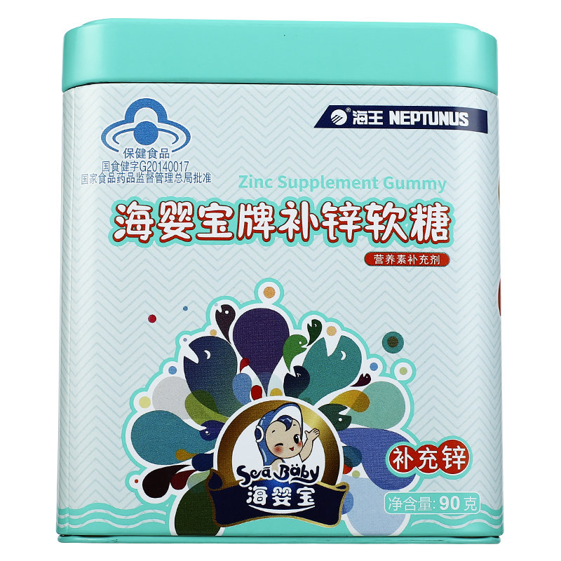 《杭州海王生物 海婴宝牌...