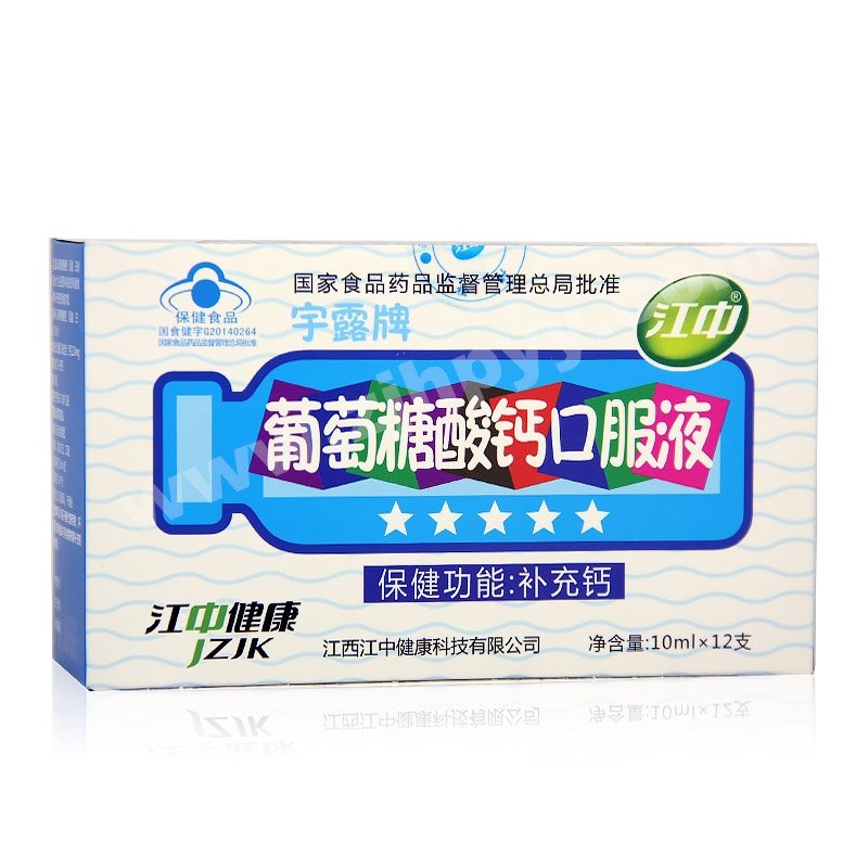 《宇露 宇露牌葡萄糖酸钙...