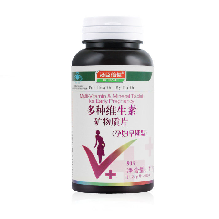 《汤臣倍健 汤臣倍健R多...