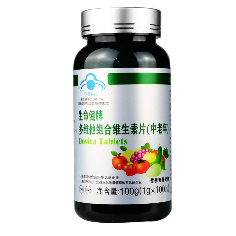 《生命健 生命健牌多维他...