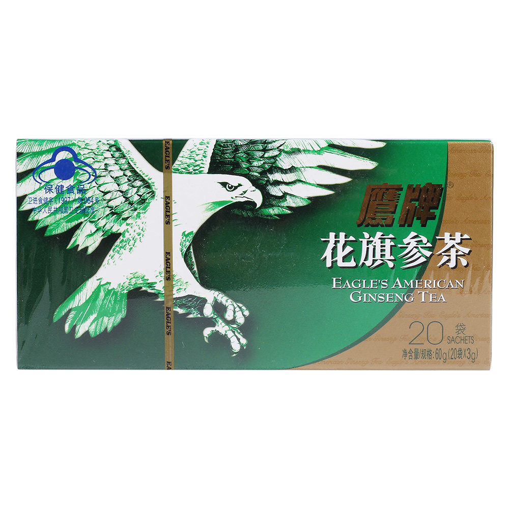 《鹰牌 鹰牌花旗参茶》说...