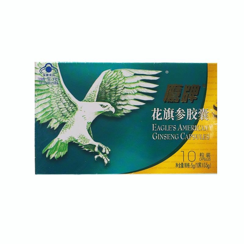 《鹰牌 鹰牌花旗参胶囊》说明书