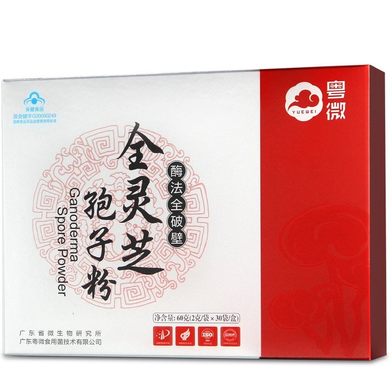 《粤微牌全灵芝孢子粉》说...
