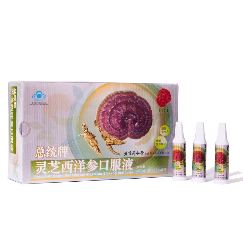 《总统 总统牌灵芝西洋参口服液》说明书