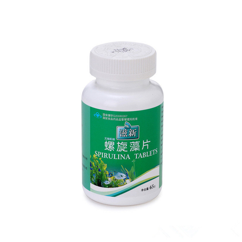 《尤维斯 尤维斯牌螺旋藻...