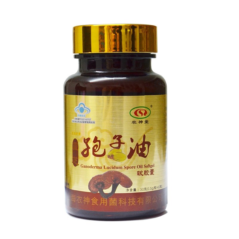 《芝圣堂 芝圣堂牌灵芝孢...