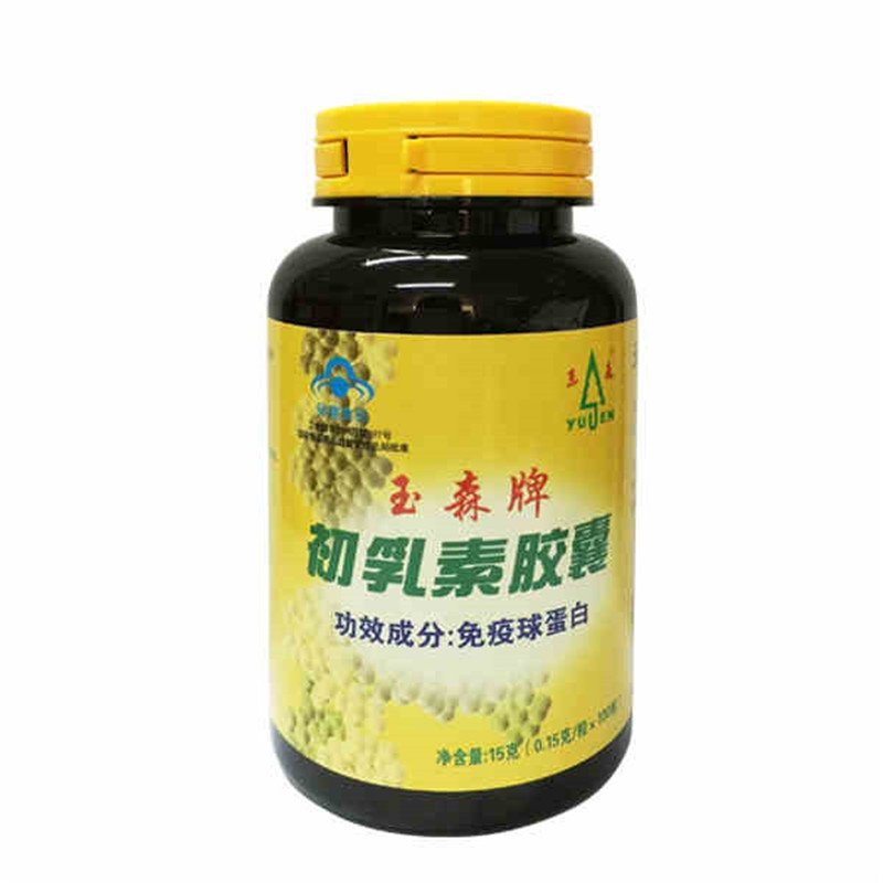 《玉森 玉森牌初乳素胶囊...