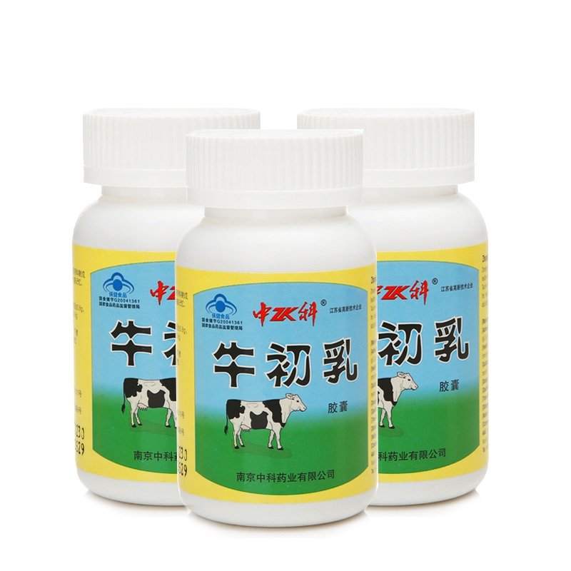 《中科 中科牌牛初乳胶囊...