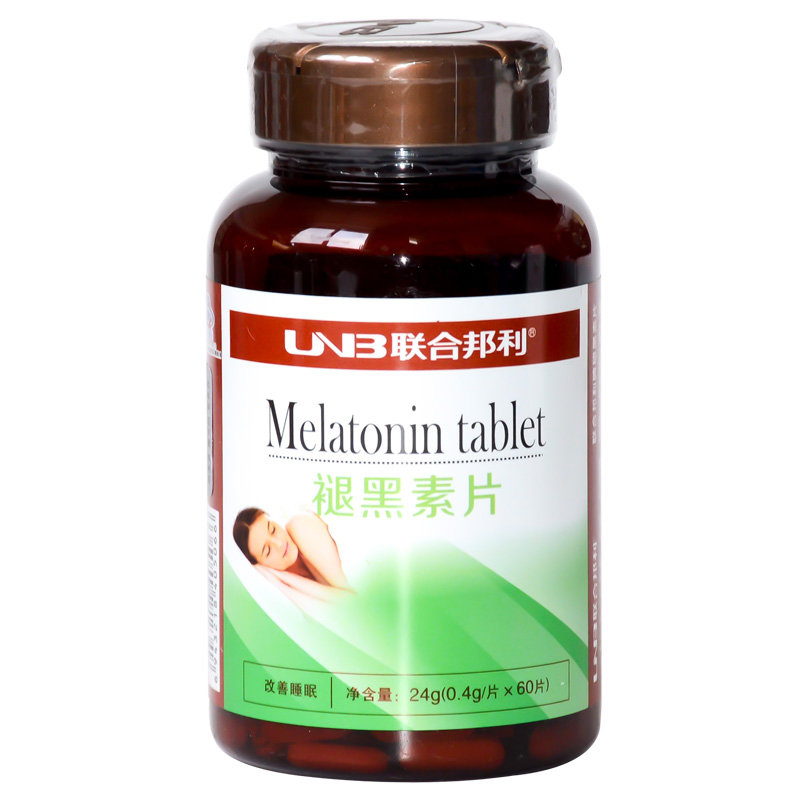 《联合邦利 联合邦利牌褪...