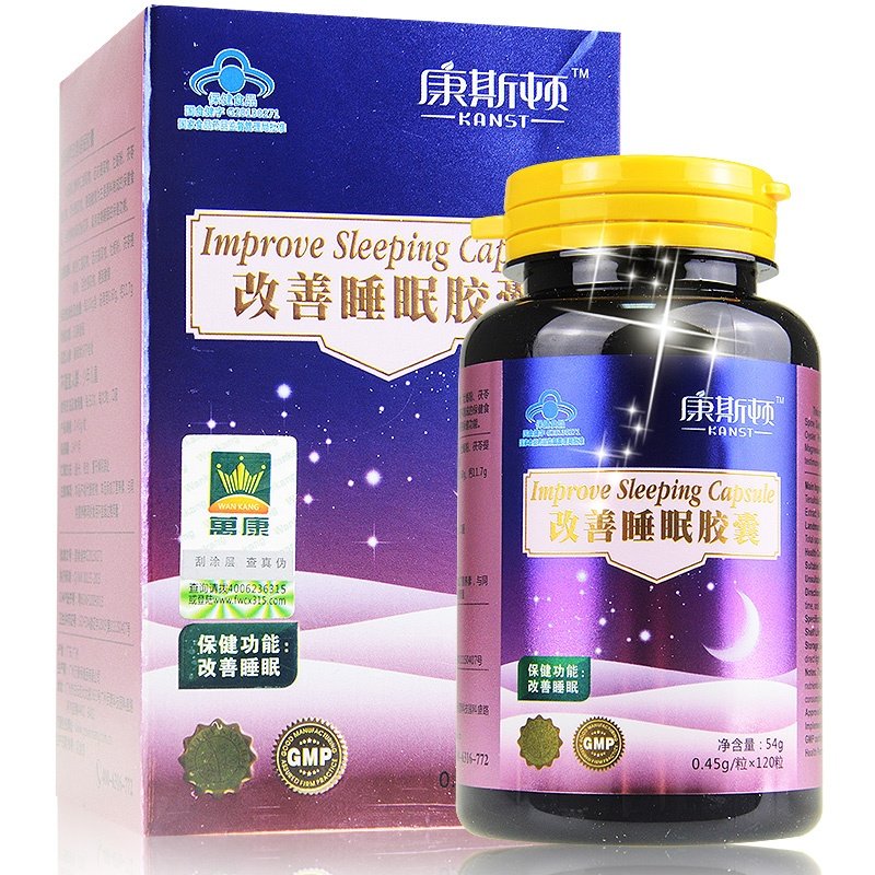 《康斯顿牌改善睡眠胶囊》...