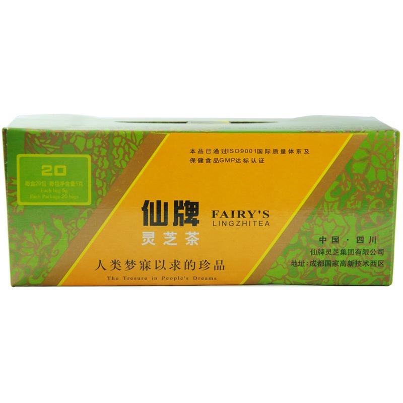 《仙牌灵芝茶》说明书