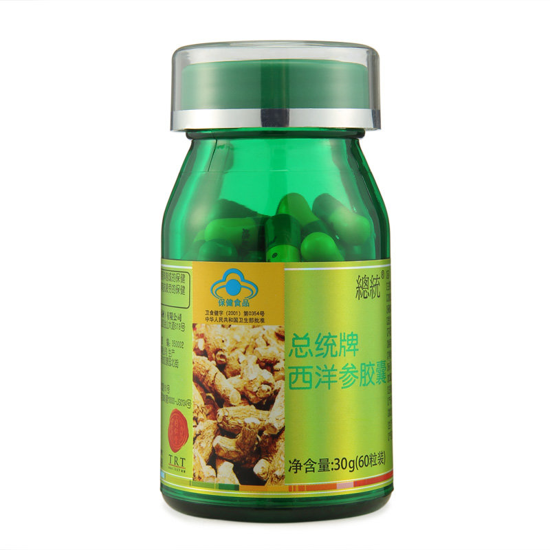 《总统 总统牌西洋参胶囊》说明书