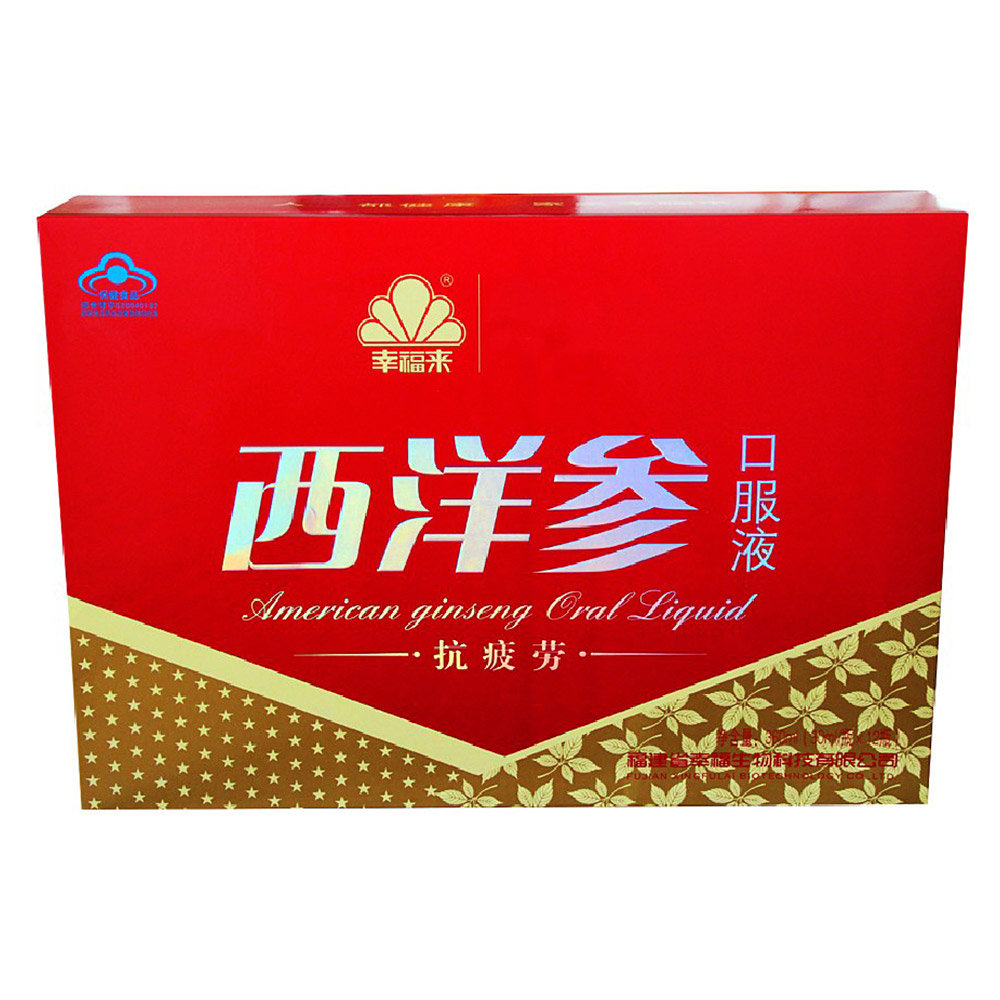 《幸福来 幸福来牌西洋参...