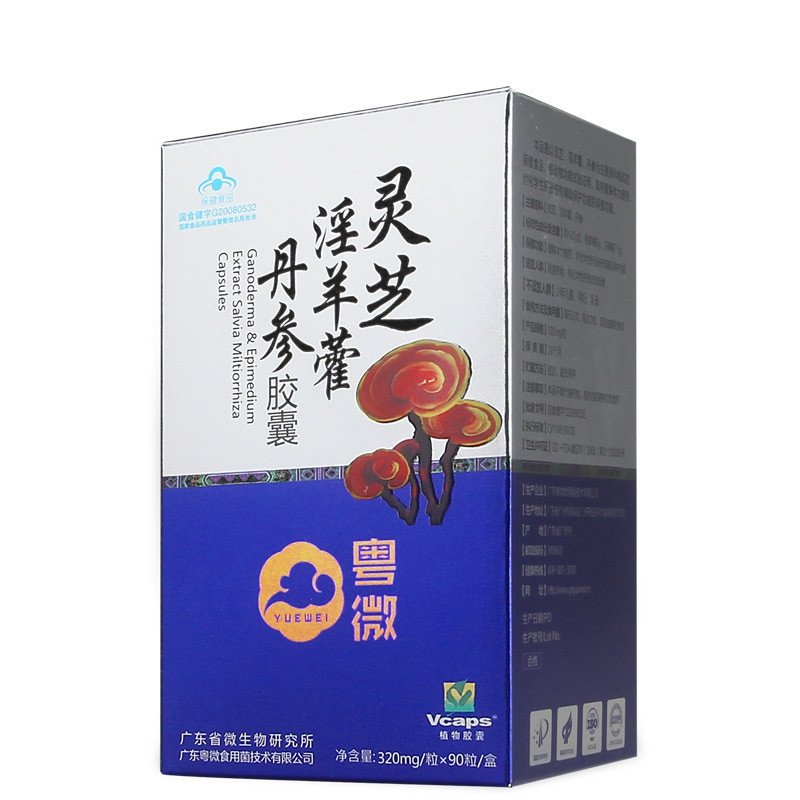 《粤微 灵芝淫羊藿丹参胶...
