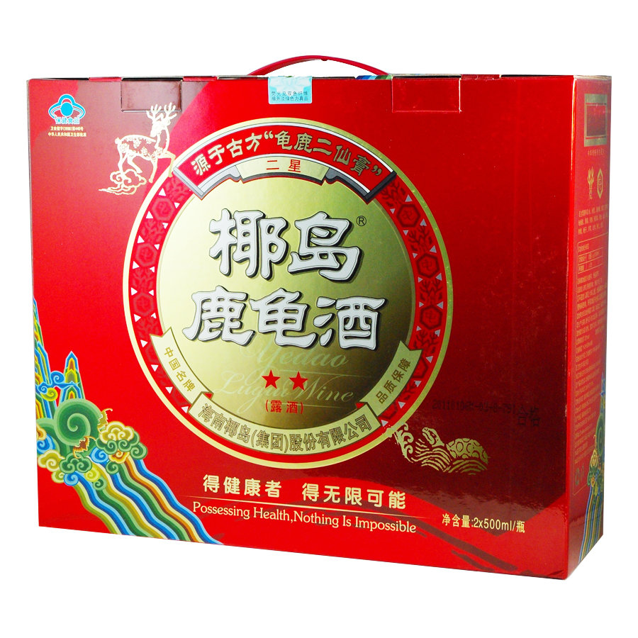 《椰岛 椰岛牌鹿龟酒》说...