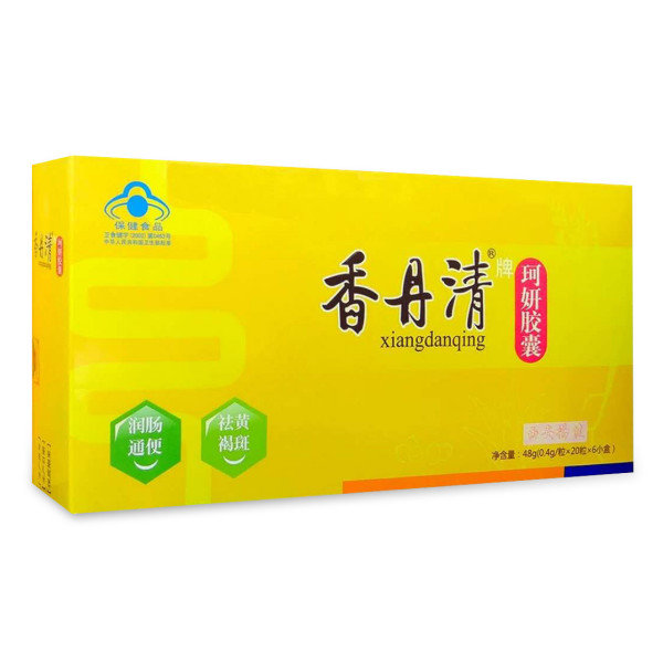《香丹清 香丹清牌珂妍胶囊》说明书