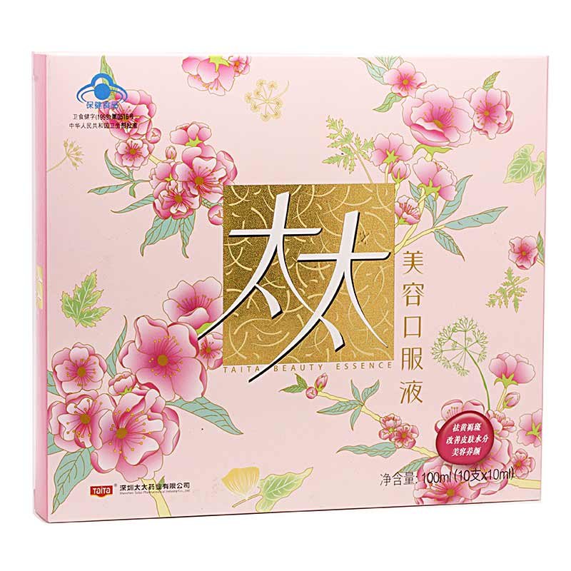 《深圳太太 太太美容口服...