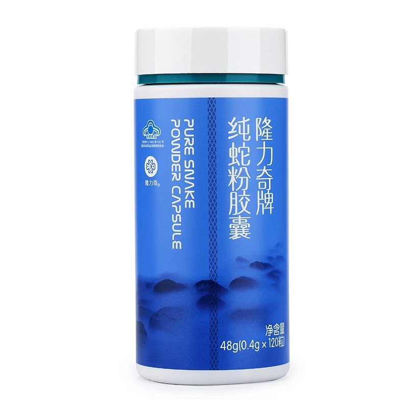 《隆力奇 隆力奇牌纯蛇粉...