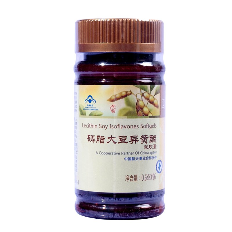《国珍 国珍牌磷脂大豆异黄酮软胶囊》说明书