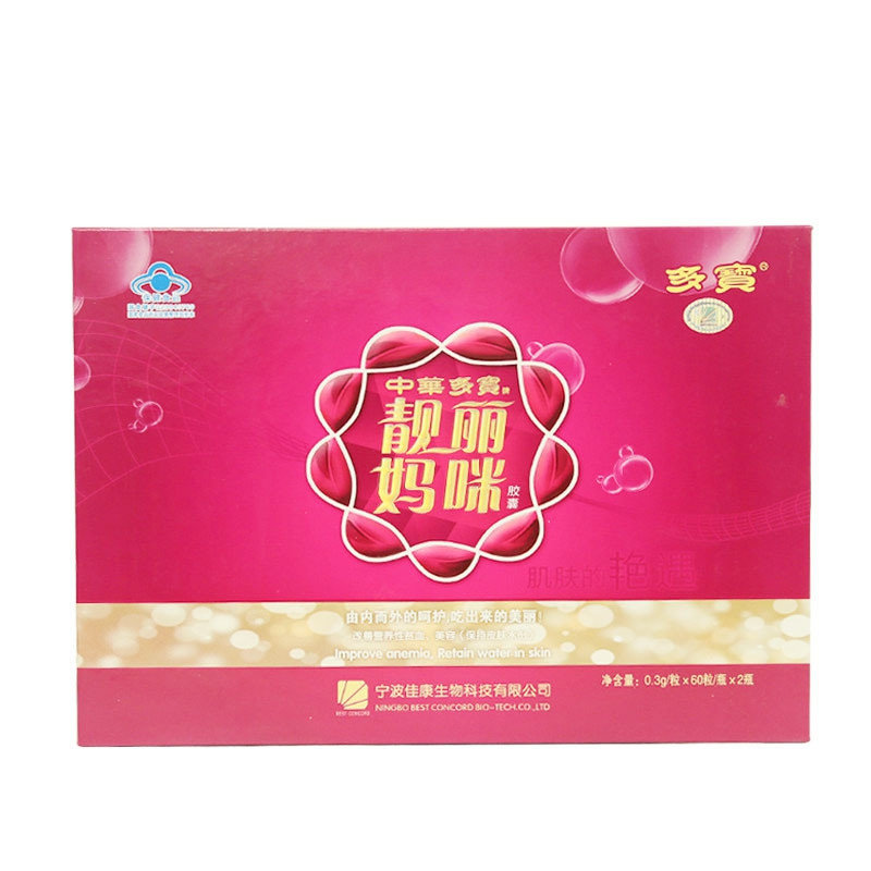 《中华多宝 中华多宝牌靓...