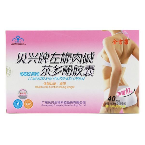 《金吉康 贝兴牌左旋肉碱...