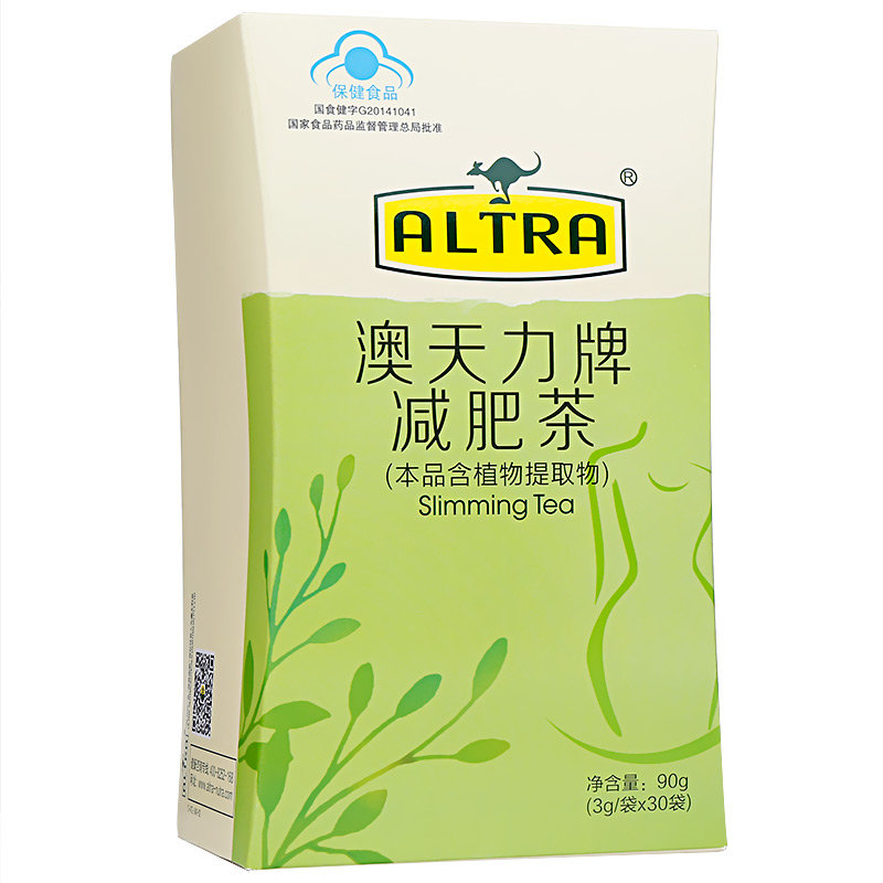 《澳天力牌减肥茶》说明书