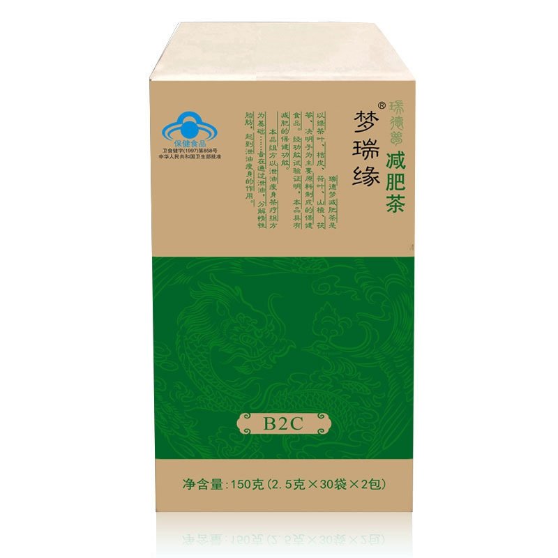 《瑞德梦减肥茶》说明书
