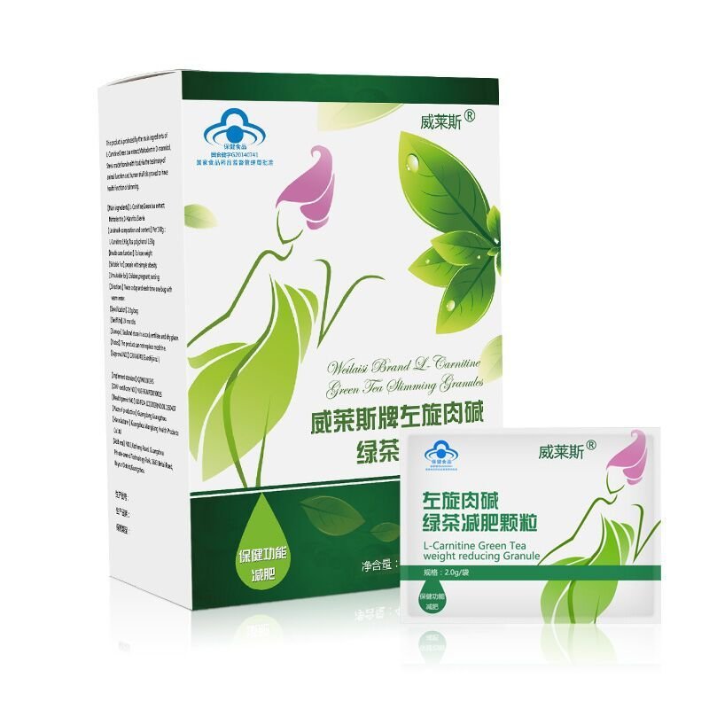 《威莱斯牌左旋肉碱绿茶减...