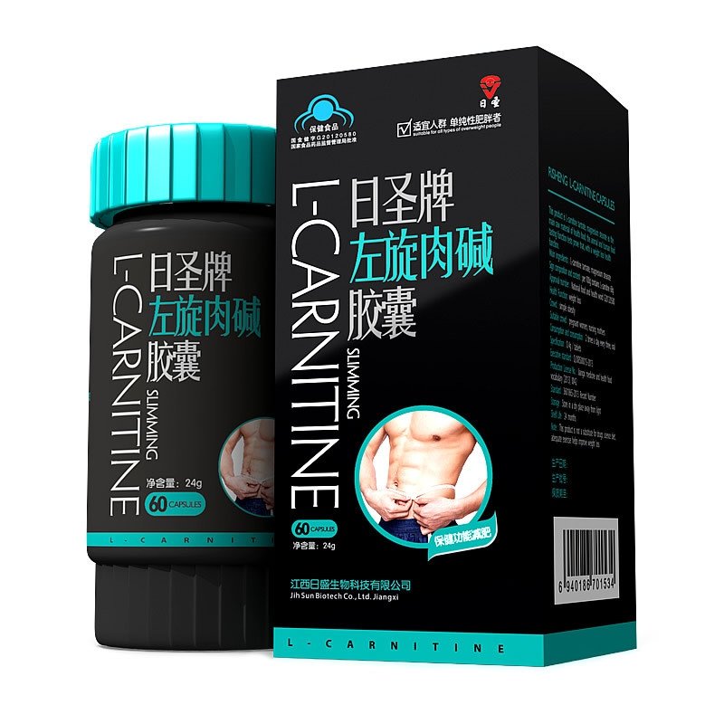 《日圣 日圣牌左旋肉碱胶...