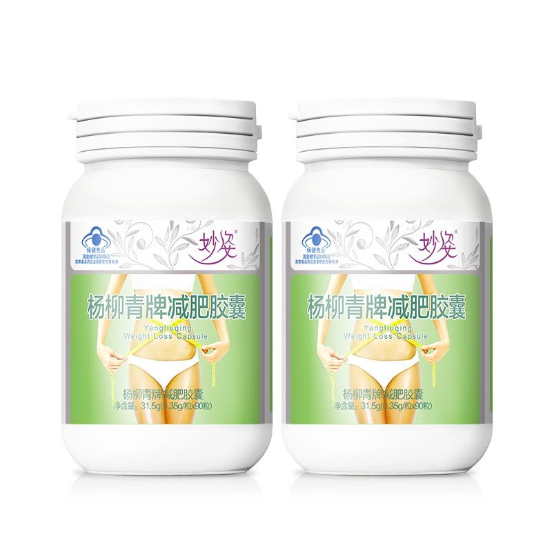《百年健康药业 杨柳青牌...