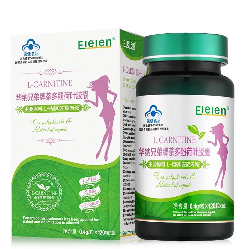 《华纳兄弟 华纳兄弟牌茶多酚荷叶胶囊》说明书
