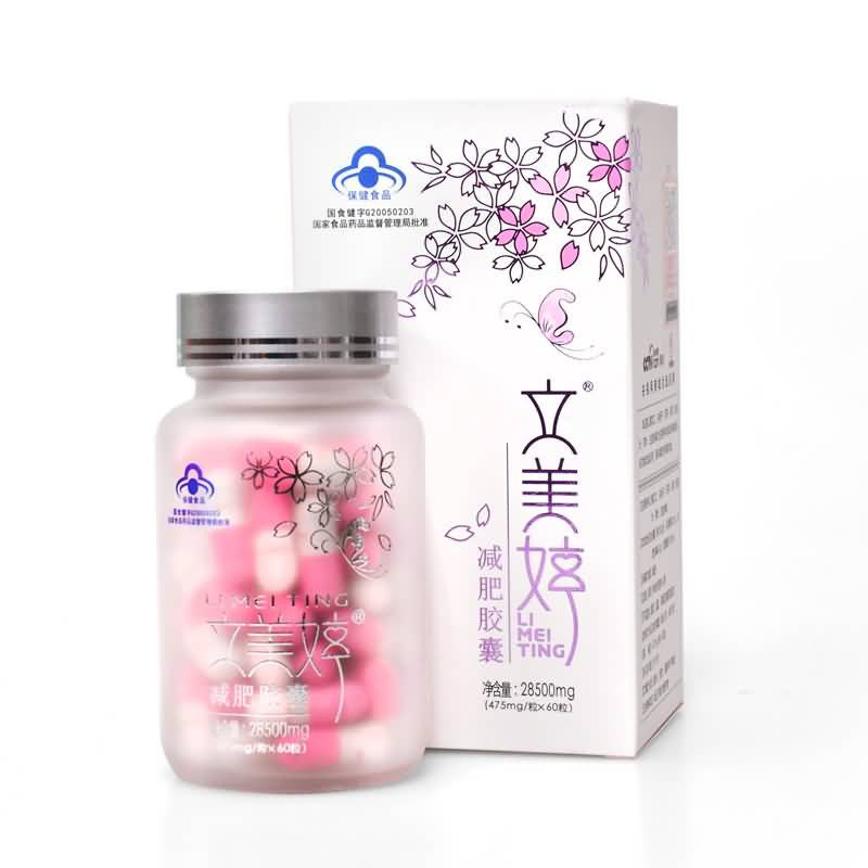 《佰芝 佰芝牌佰芝胶囊》...