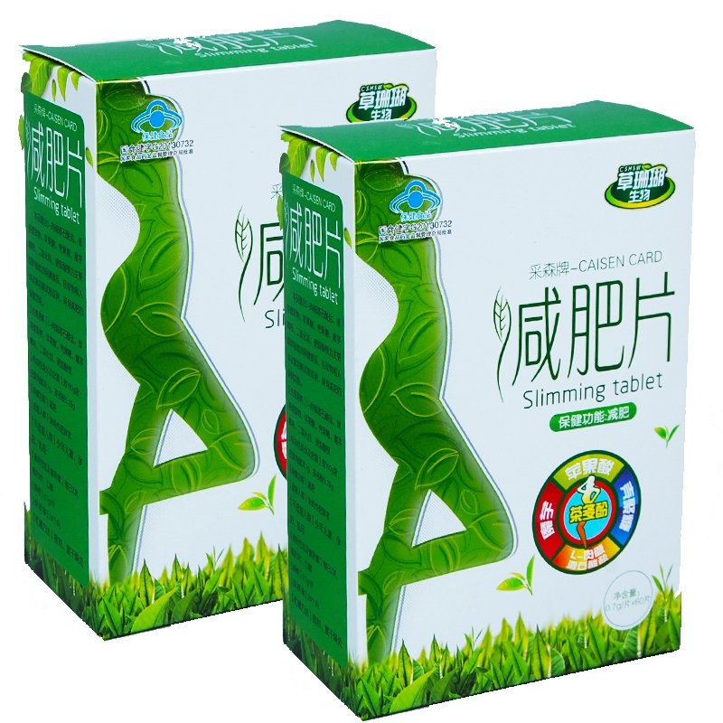 《采森 采森牌减肥片》说明书